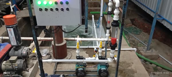 SBPL HERFOM treatment plant, photo 1