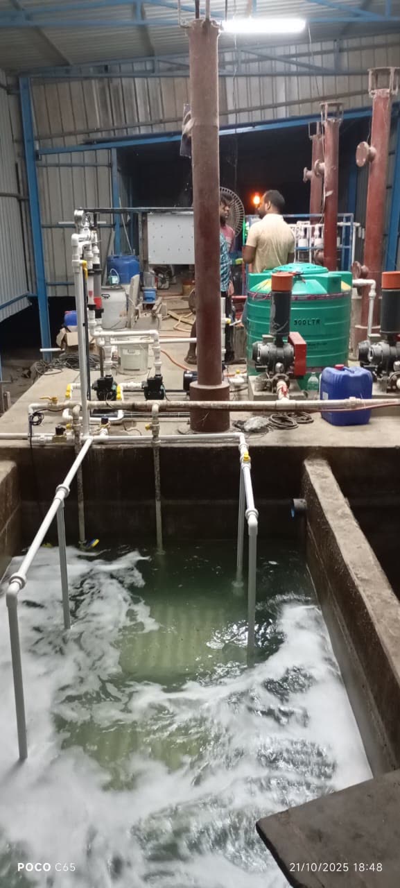 SBPL HERFOM treatment plant, photo 2