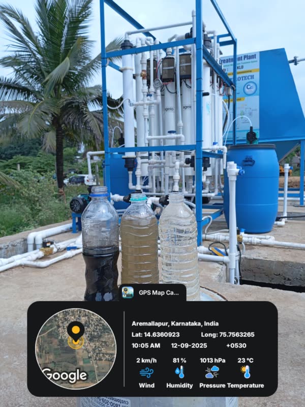 SBPL HERFOM treatment plant, photo 4