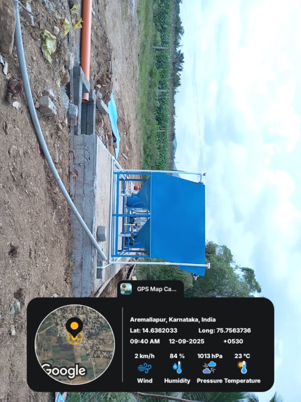 SBPL HERFOM treatment plant, photo 5