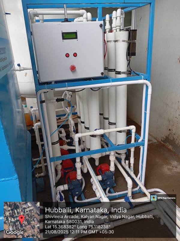 SBPL HERFOM treatment plant, photo 10