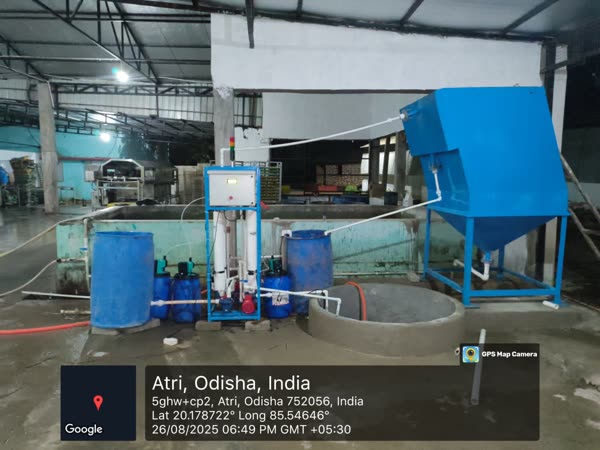SBPL HERFOM treatment plant, photo 12