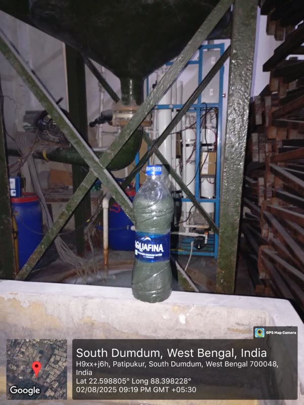 SBPL water treatment installation, photo 14