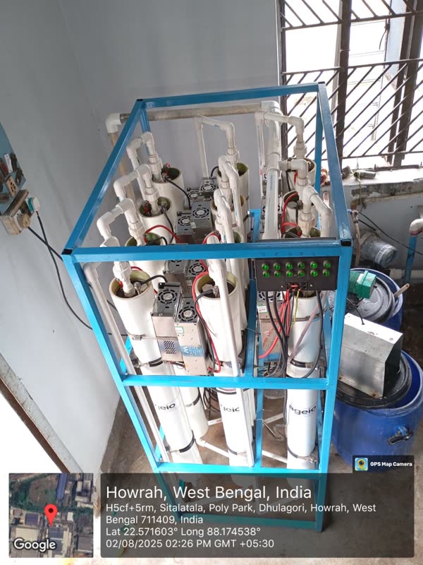 SBPL water treatment installation, photo 15