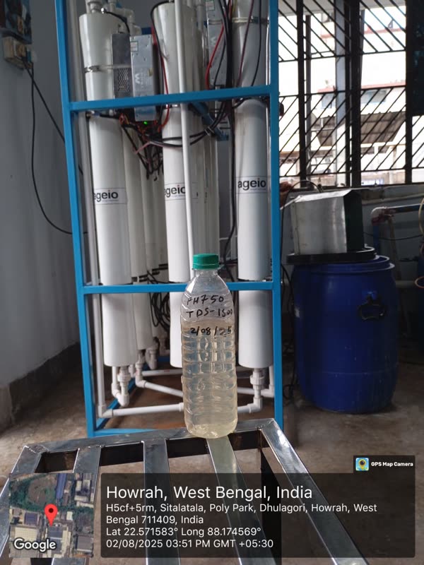 SBPL water treatment installation, photo 16