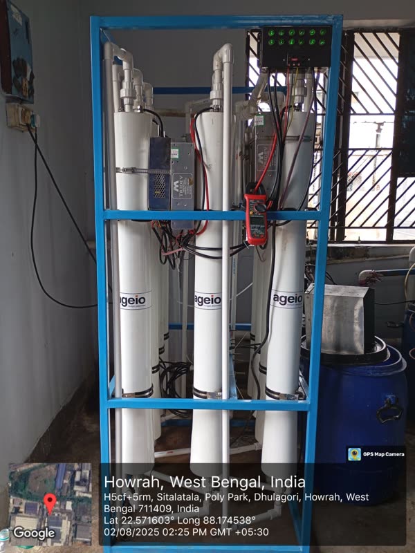 SBPL water treatment installation, photo 17