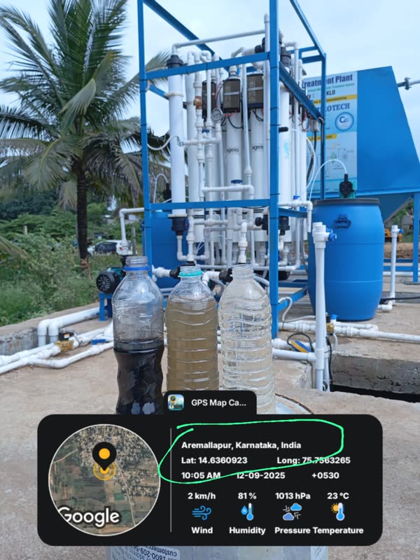 SBPL water treatment installation, photo 19