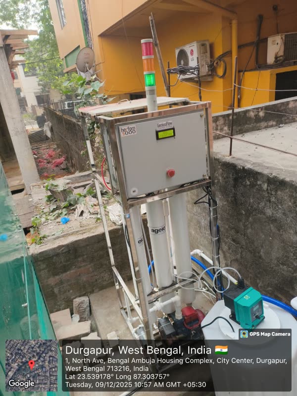 SBPL water treatment installation, photo 20